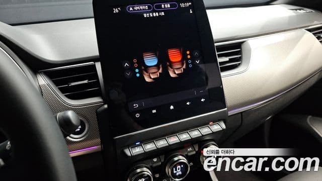 Renault Samsung XM3 2024 — Şəkil 17/20