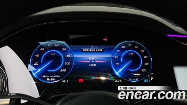 Mercedes-Benz EQS 2023 — Photo 26/35