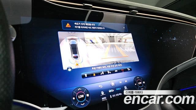 Mercedes-Benz EQS 2023 — Photo 29/35