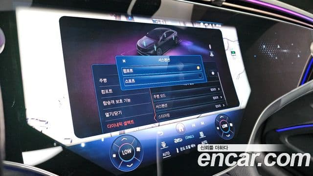 Mercedes-Benz EQS 2023 — Photo 21/35