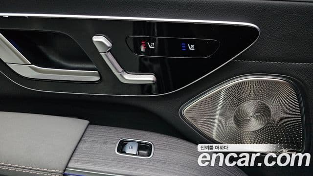 Mercedes-Benz EQS 2023 — Photo 30/35