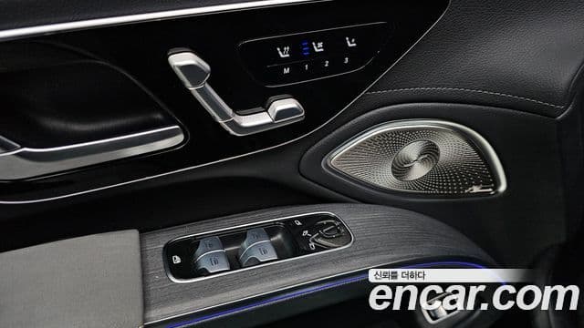 Mercedes-Benz EQS 2023 — Photo 11/35