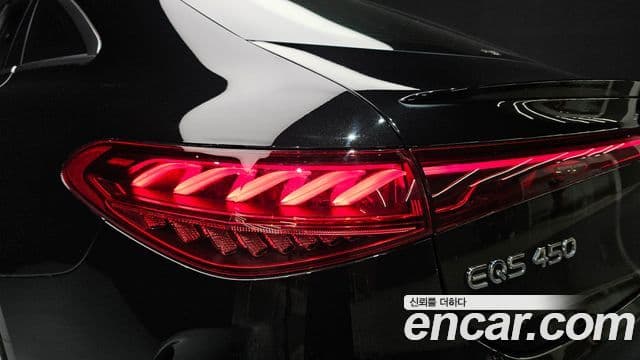 Mercedes-Benz EQS 2023 — Photo 25/35