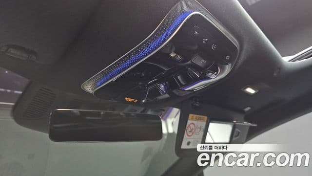 Mercedes-Benz EQS 2023 — Photo 23/35
