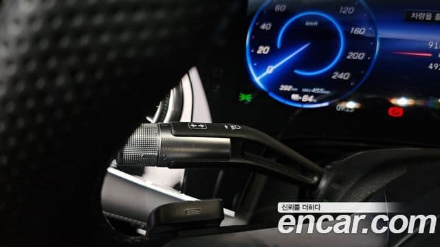 Mercedes-Benz EQS 2023 — Photo 15/35