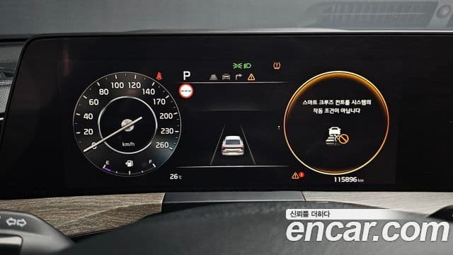 Kia K8 2022 — ფოტო 8/20