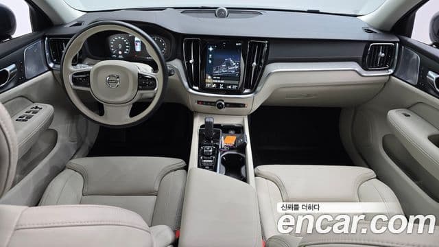Volvo V60 Cross Country 2021 — Şəkil 7/20