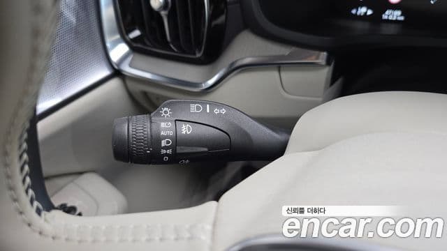 Volvo V60 Cross Country 2021 — Şəkil 16/20
