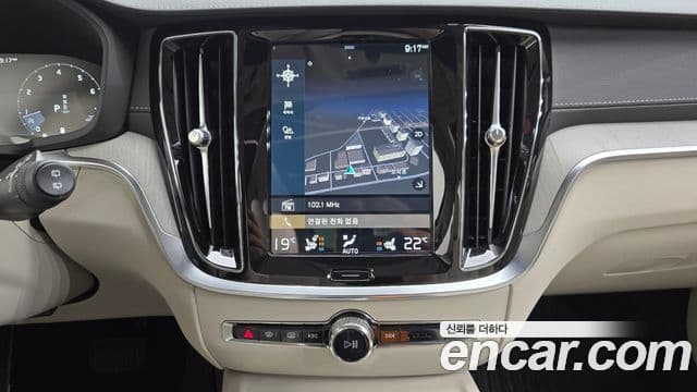 Volvo V60 Cross Country 2021 — Şəkil 18/20