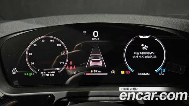 Porsche Cayenne 2025 — Şəkil 7/20