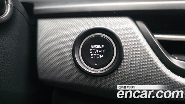 Kia Seltos 2024 — Şəkil 19/20