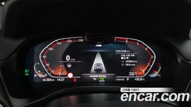 BMW X4 2023 — ფოტო 8/20