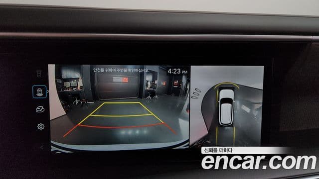 Hyundai Palisade 2025 — Şəkil 14/20