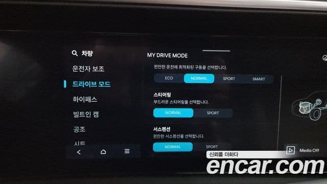 Hyundai Palisade 2025 — Photo 8/36