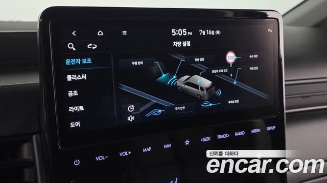Hyundai Staria 2023 — фото 20 из 20
