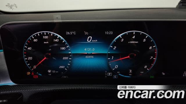 Mercedes-Benz CLA-Class 2020 — Şəkil 6/20