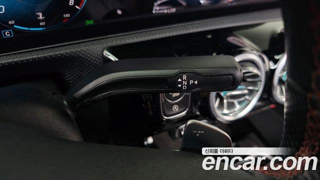 Mercedes-Benz CLA-Class 2020 — Şəkil 7/20