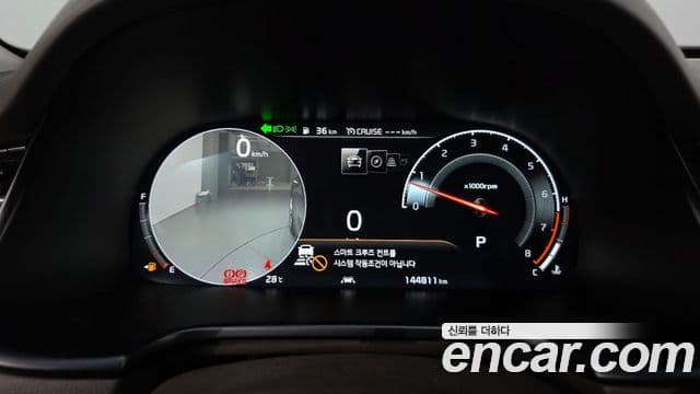 Kia The K9 2018 — ფოტო 8/20