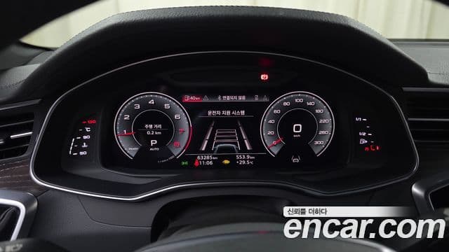 Audi A6 2021 — ფოტო 8/20
