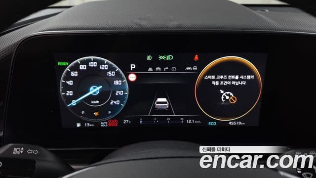 Kia Niro 2022 — Şəkil 6/20
