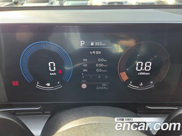 Hyundai Kona 2023 — Şəkil 6/20