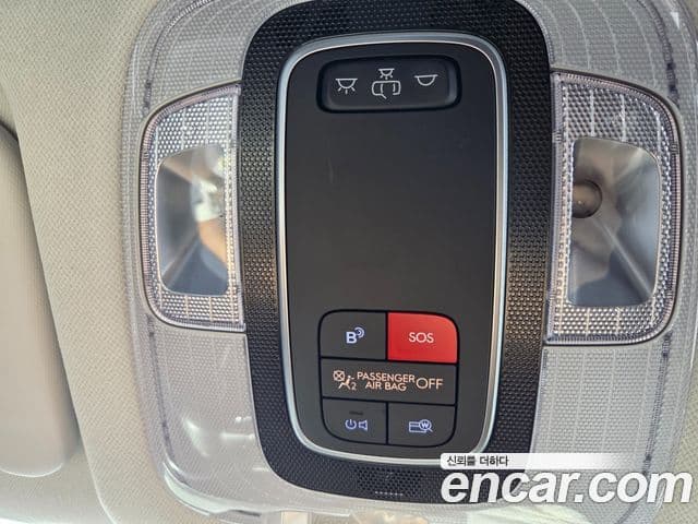 Hyundai Kona 2023 — Şəkil 18/20