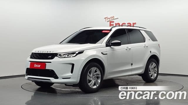 Land Rover Discovery Sport 2025 — ფოტო 9/39