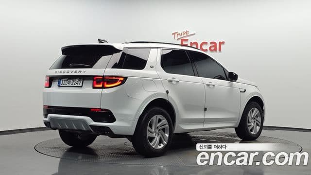 Land Rover Discovery Sport 2025 — Şəkil 2/20