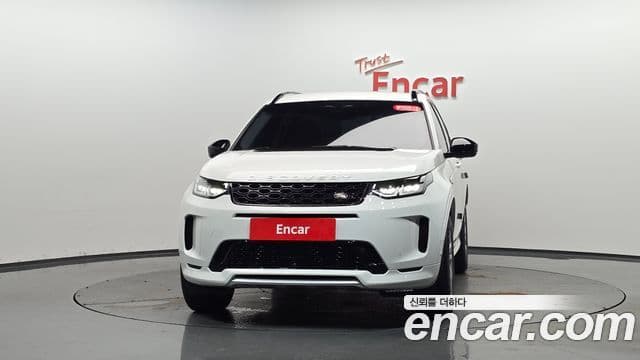 Land Rover Discovery Sport 2025 — Şəkil 3/20