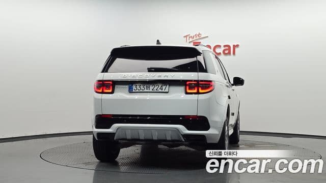 Land Rover Discovery Sport 2025 — Şəkil 4/20