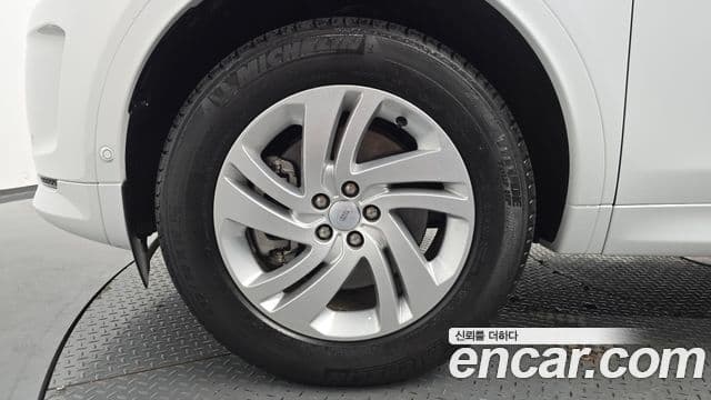 Land Rover Discovery Sport 2025 — ფოტო 5/20