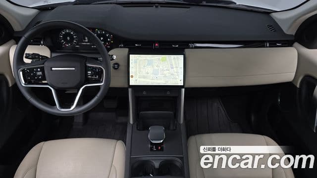 Land Rover Discovery Sport 2025 — ფოტო 7/20