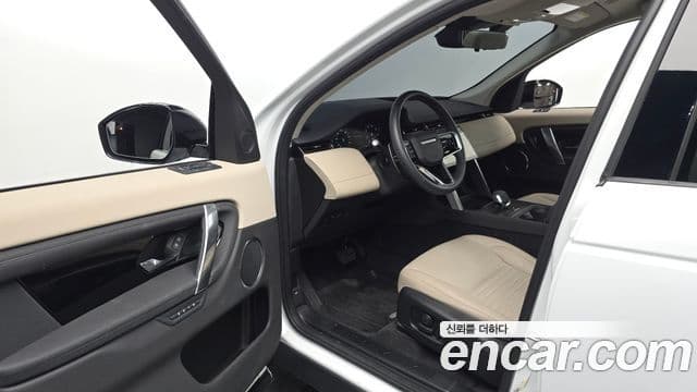 Land Rover Discovery Sport 2025 — Şəkil 10/20