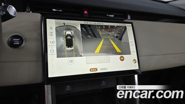 Land Rover Discovery Sport 2025 — Şəkil 15/20