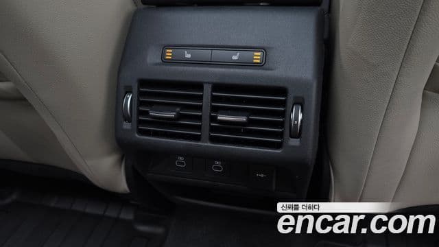 Land Rover Discovery Sport 2025 — ფოტო 19/20
