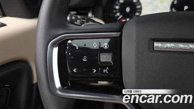 Land Rover Discovery Sport 2025 — ფოტო 35/39
