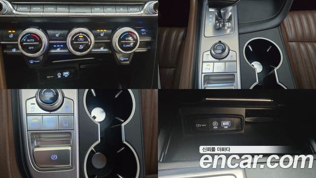 Genesis G70 2020 — Şəkil 16/20