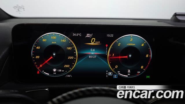 Mercedes-Benz GLB-Class 2021 — Şəkil 8/20