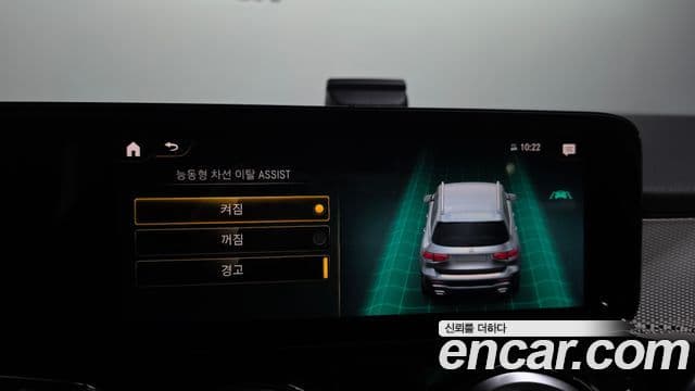 Mercedes-Benz GLB-Class 2021 — Şəkil 16/20