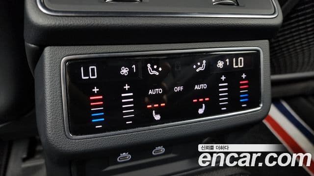 Audi A6 2023 — Şəkil 19/20