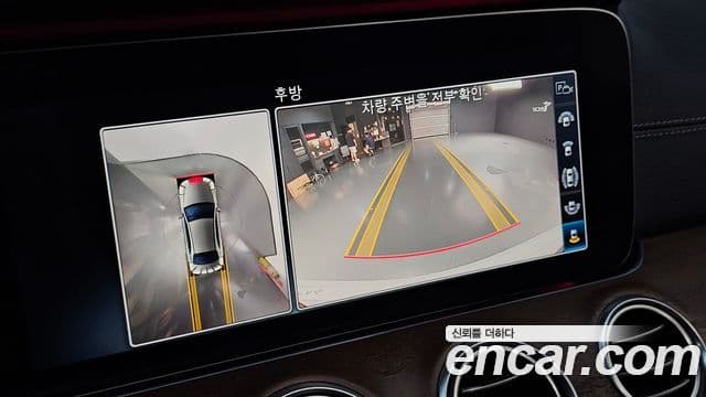Mercedes-Benz E-Class 2019 — Şəkil 15/20