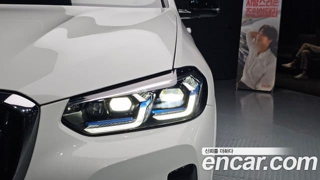 BMW X4 2025 — Şəkil 20/33