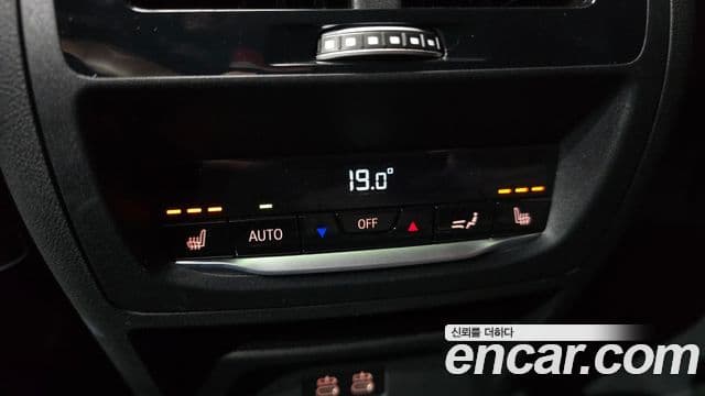 BMW X4 2025 — Şəkil 16/33