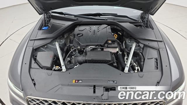 Genesis G80 2021 — Şəkil 9/20