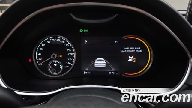 Genesis G80 2021 — Şəkil 18/20
