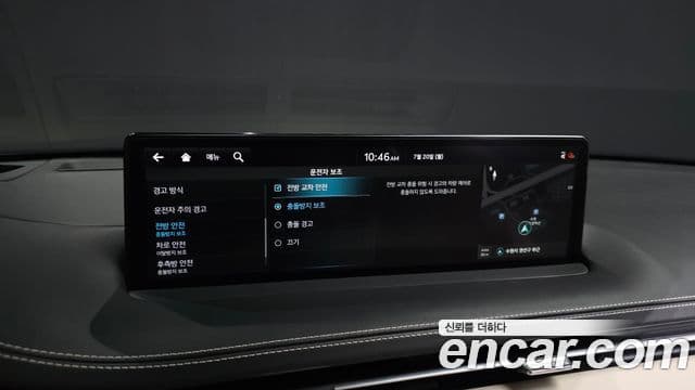 Genesis GV70 2023 — Şəkil 5/35