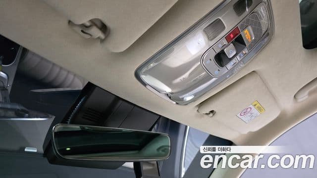 Genesis GV70 2023 — Şəkil 7/35