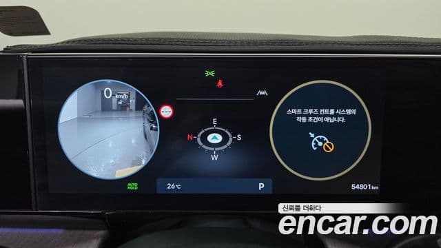 Hyundai Grandeur 2023 — Фото 8/20