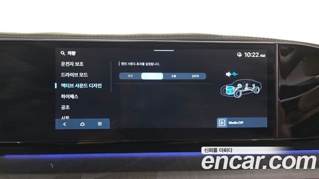 Hyundai Grandeur Hybrid 2023 — Photo 45/45