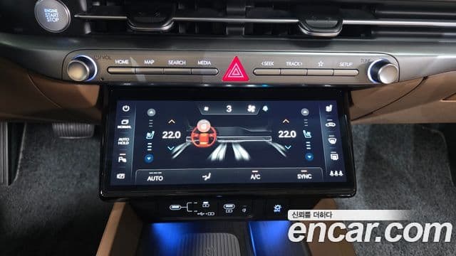 Hyundai Grandeur Hybrid 2023 — Photo 24/45